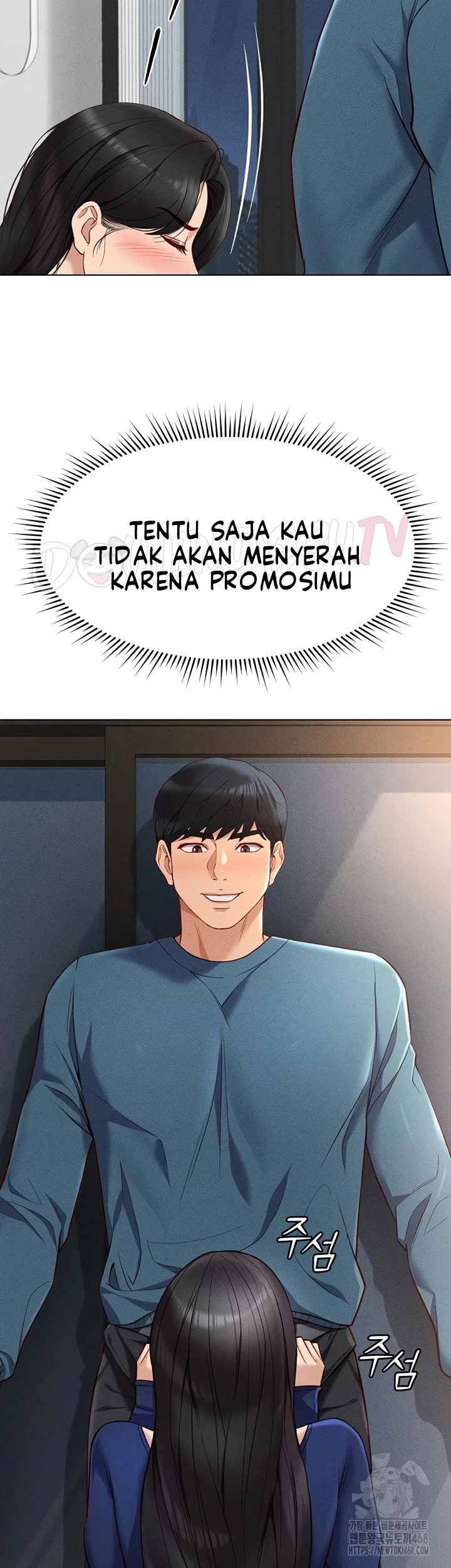 Common Sense Manipulation Program - Page 13